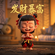 db文件是什么格式